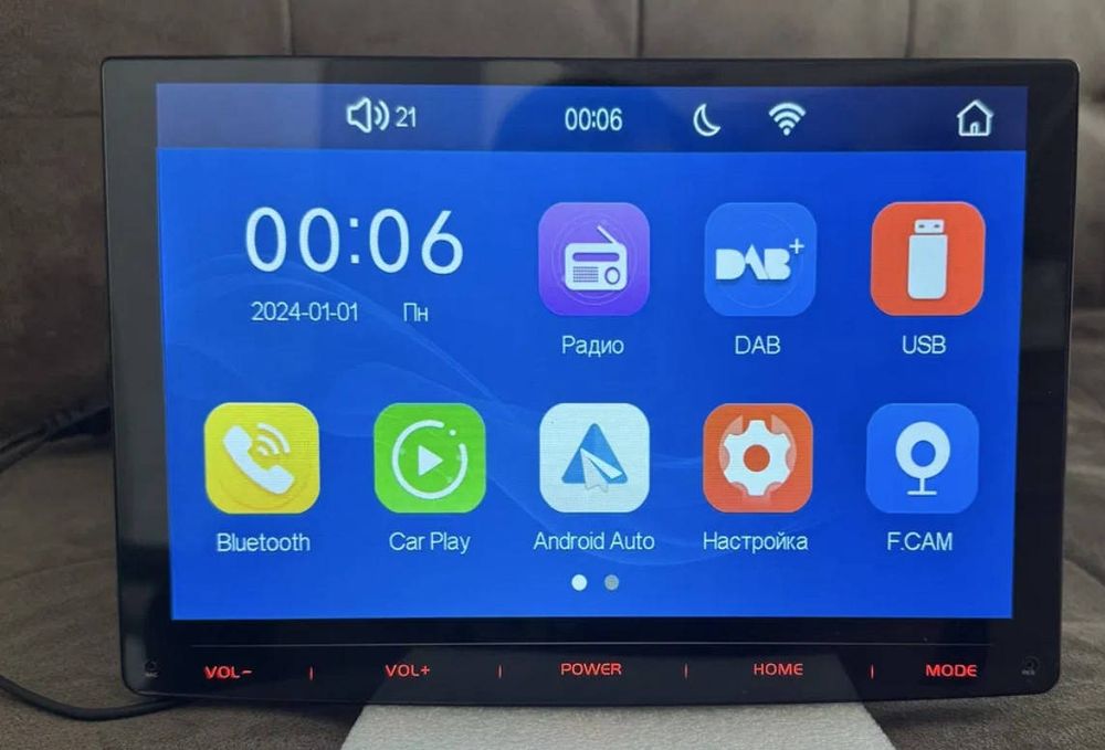 Авто магнитола 1 DIn .URVOLAX UR91C 10,1-дюймовий android 13  /2/32