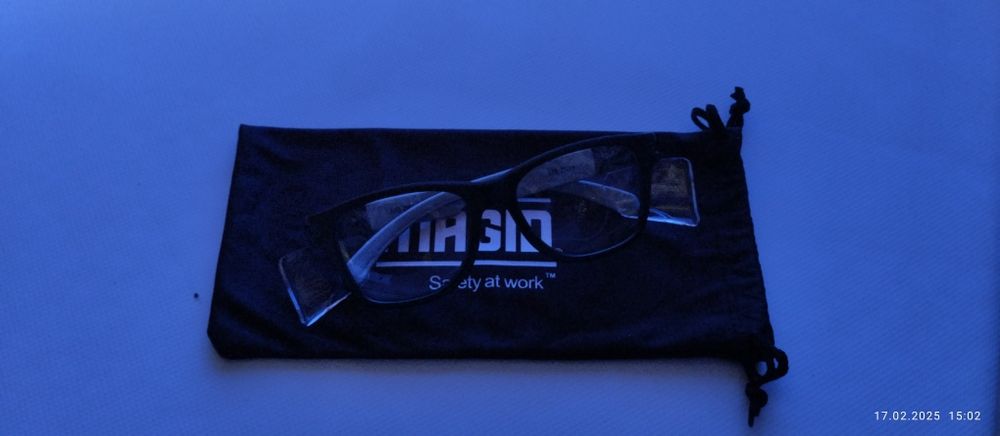 Окуляри для комп'ютера MAGID