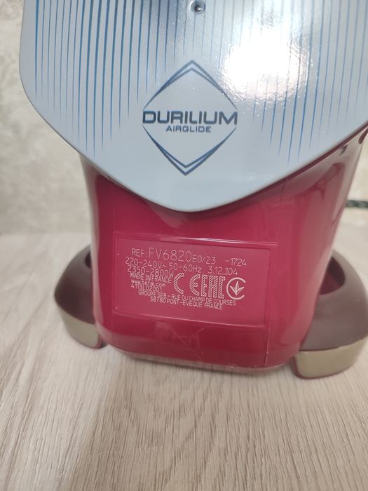 Праска Tefal FV6820E0