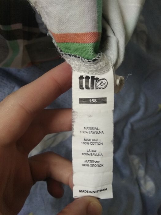 Шорты The Trend House