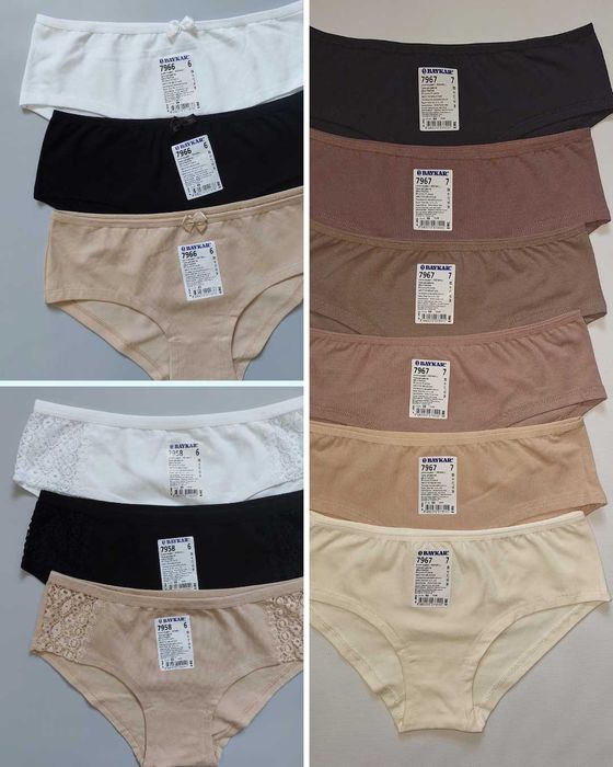 Порнодағы ең әдемі түрік әйелі