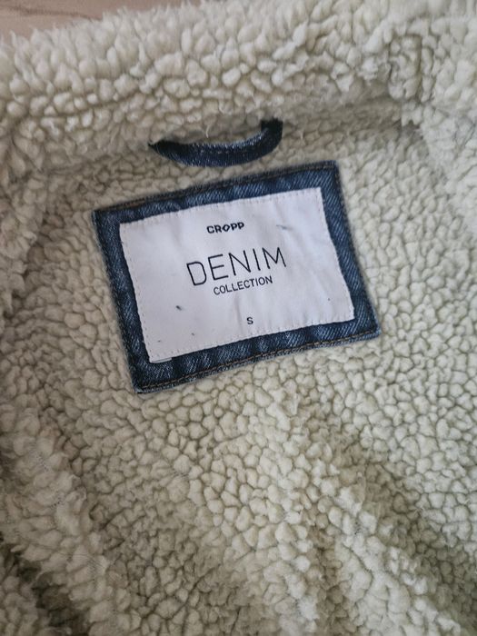 Kurtka Cropp  rozmiar S