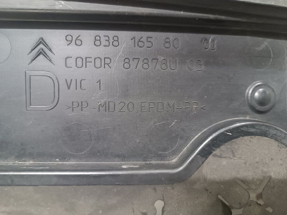 Conduta Ar Direita CITROËN C3 AIRCROSS I - 9683816580