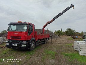 Услуги,аренда автовышка,кран- манипулятор