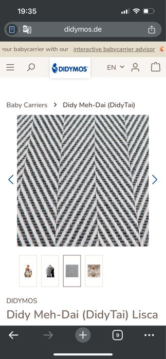 Didy Meh-Dai (DidyTai) Lisca Didymos слінг