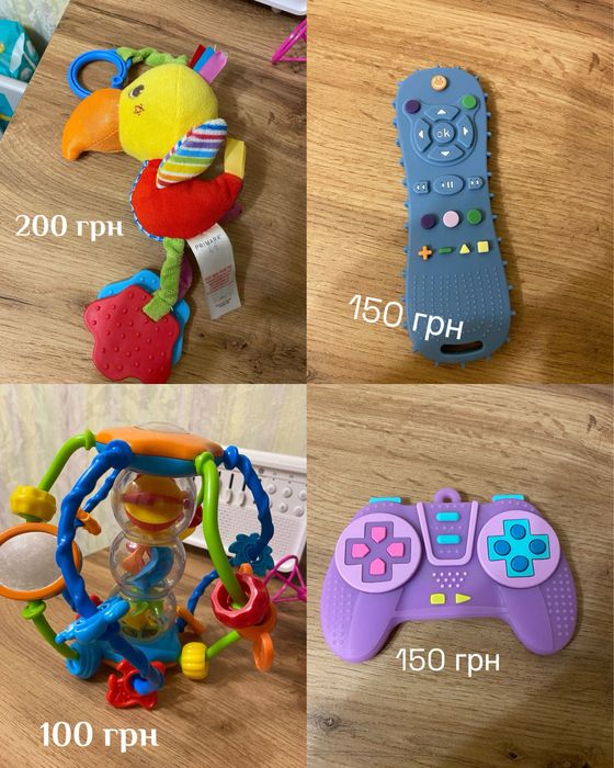 Іграшки музичні, брязкальця, гризуни, пістолет мильні бульбашки