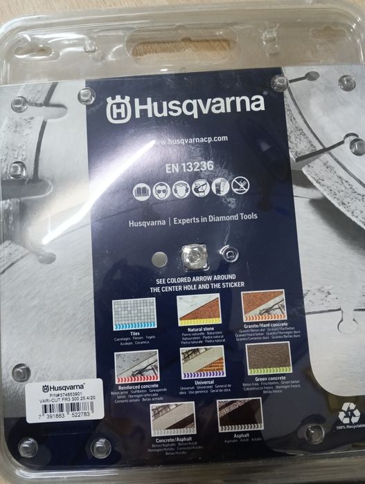 Диск алмазний відрізний універсальний