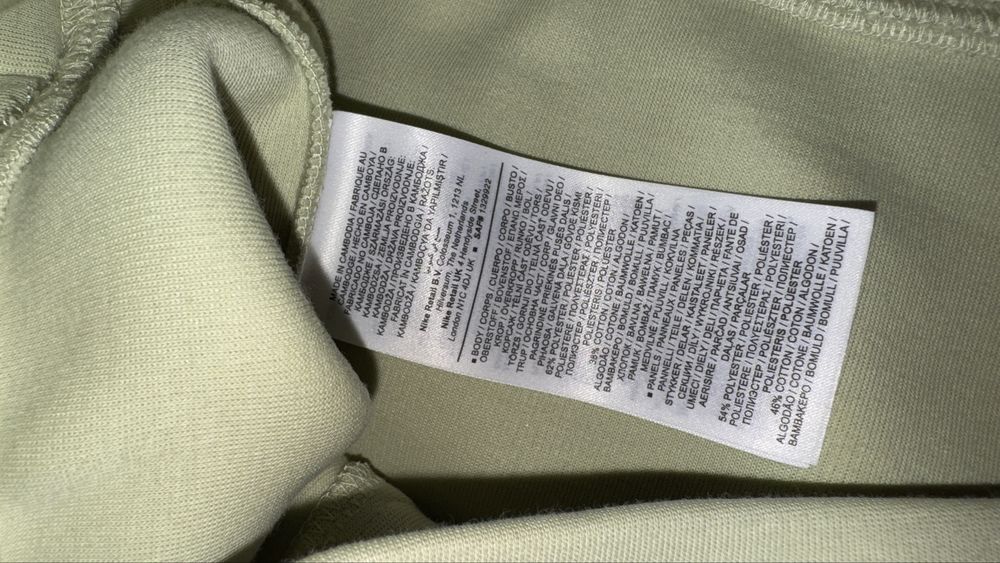 Nike Tech Reimagined Fleece Hoodie ‘Olive Aura’ | Rozmiar S