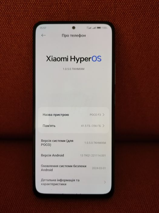 Флагман Poco F3 8/256 Gb