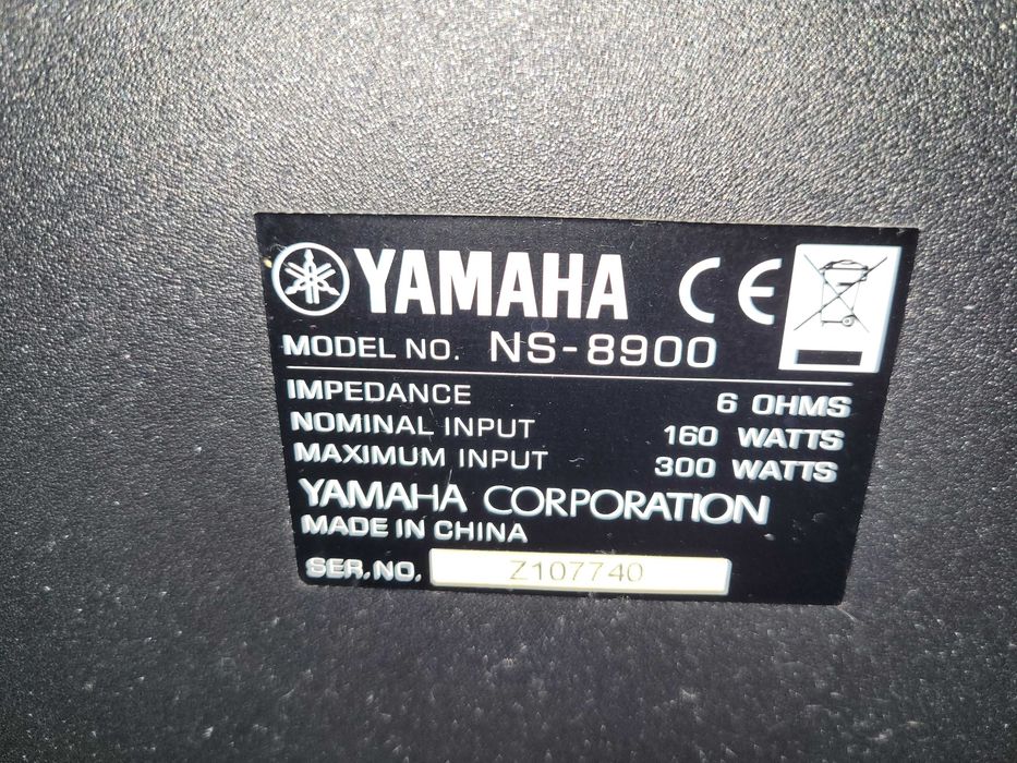 Yamaha Amplituner RXV659 + Kolumny NS8900 + Subwoofer Rubicon RSUB A12