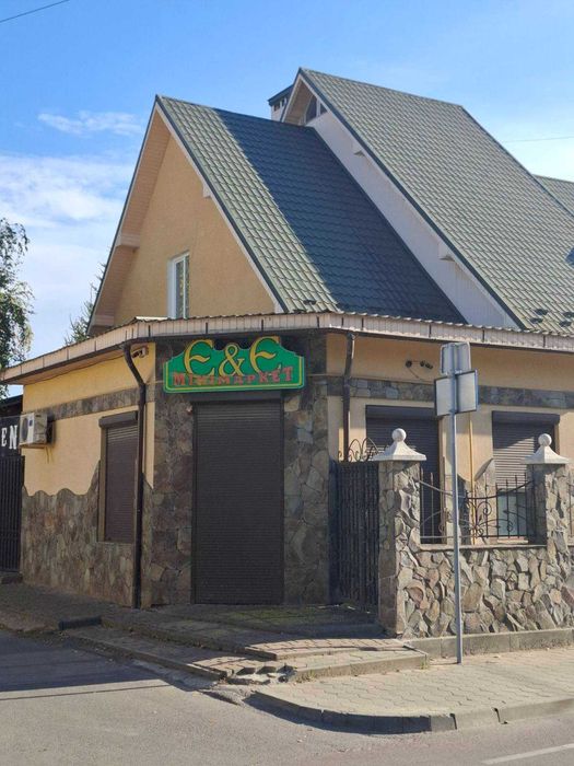 Продаю будинок з комерційним приміщенням в районі ТЦ Арсен. 340м2/7соток