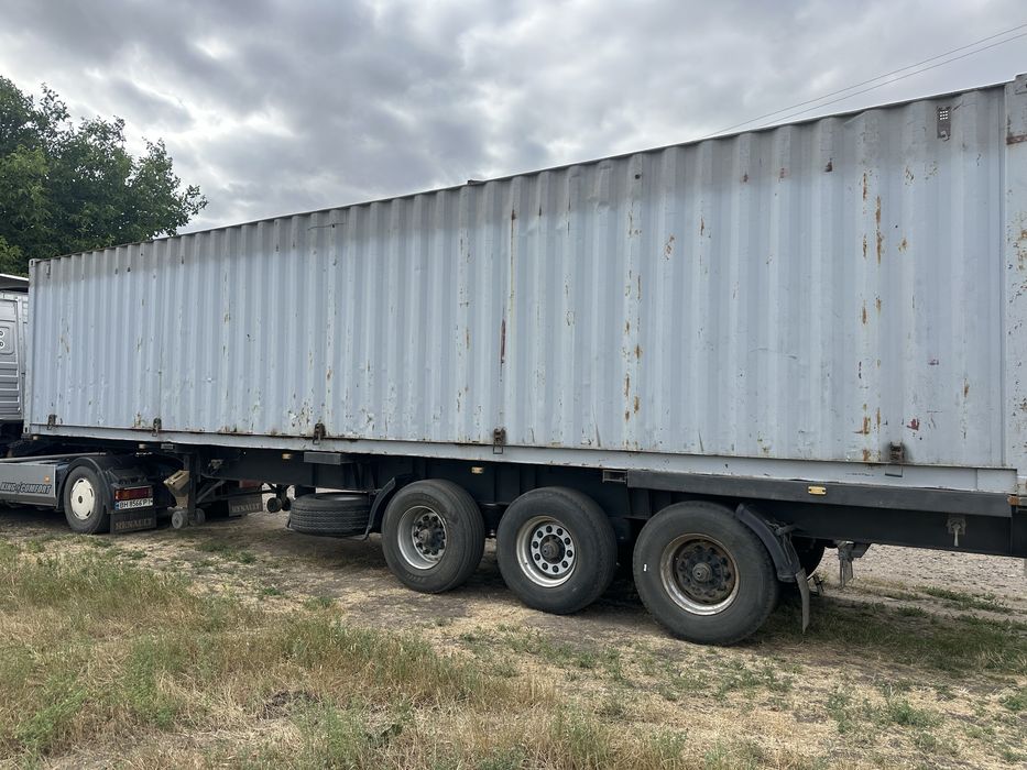 Контейнер половинка