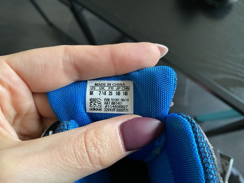Buty zimowe adidas holtanna snow 25 chłopięce