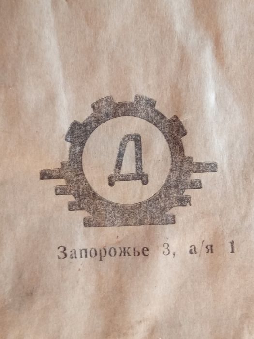 Детский конструктор СССР 1978г.