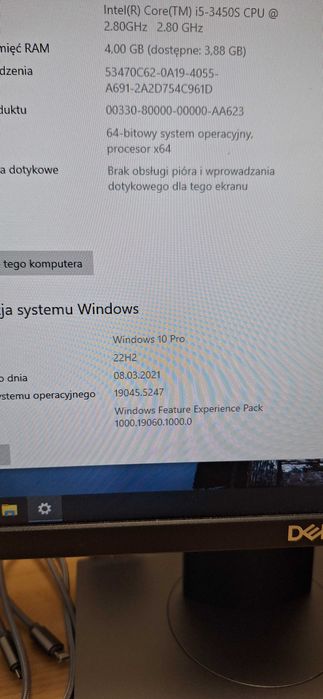 DELL Vostro 270s i5 3450s 4GB RAM