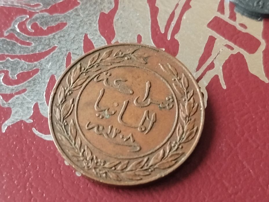 1 песа 1891 германская восточная африка