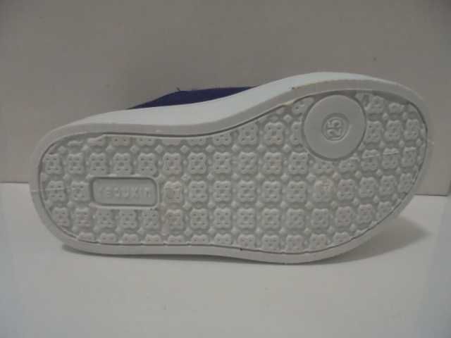 Trampki dziecięce rozmiar 28