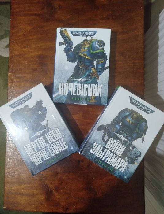 Warhammer 40000 повелителі ночі