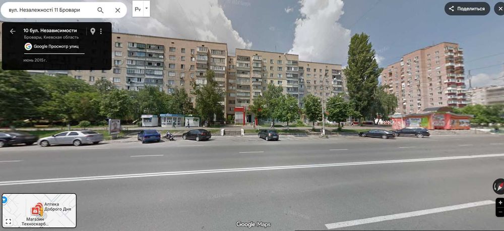 Продаж чудової квартири з якісним ремонтом для великої сім’ї м.Бровари