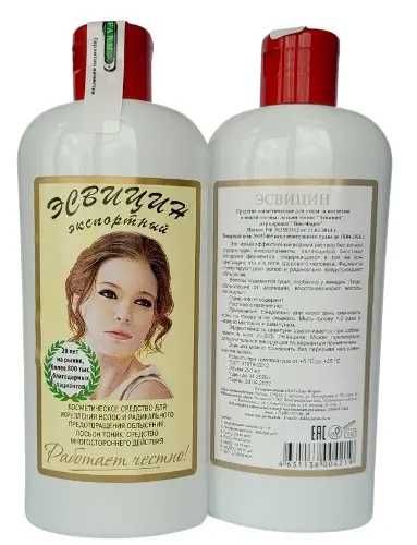 Esvicin balsam-tonik 250 ml Warszawa Białołęka • OLX.pl