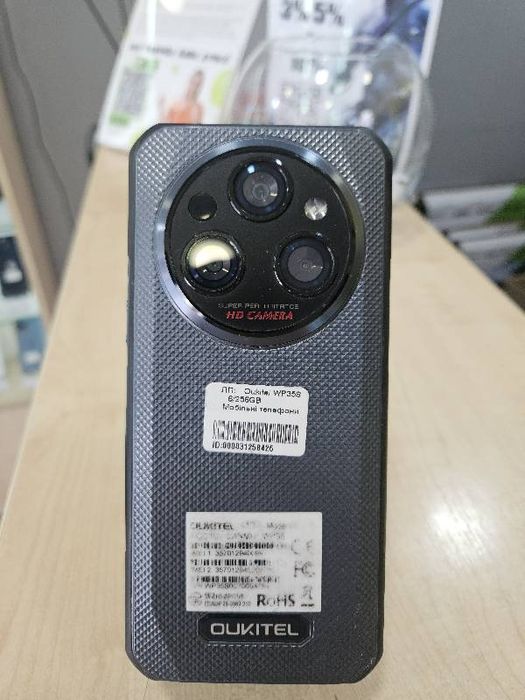 oukitel wp35 - купить телефоны и аксессуары - Цена на OLX.ua