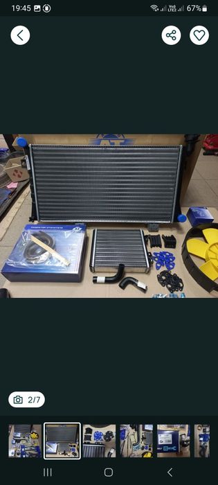 Рамка щитка приборов ваз 21213 ваз 21083