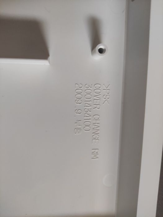 Pokrywa rozdzielająca dwie szuflady lodówka Daewoo model FRN -Y22F1V1