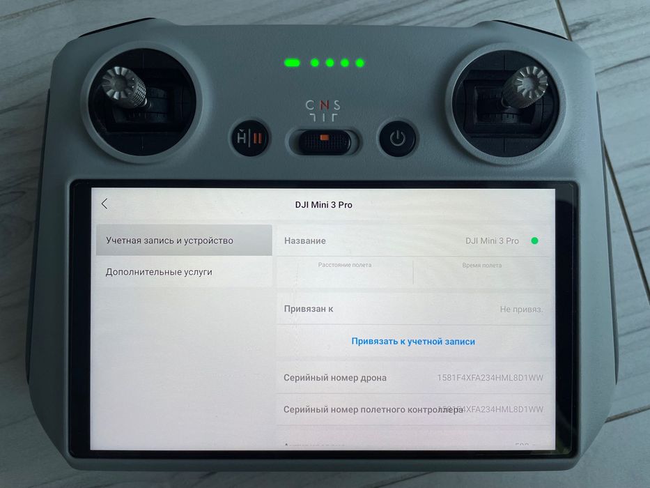 DJI Mini 3 Pro RC Remote майже новий