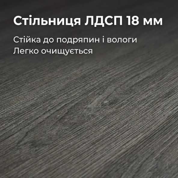 Офісний письмовий стіл Loft Details KS