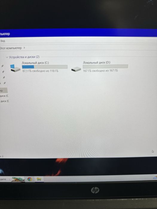 Игровой ноутбук Hp