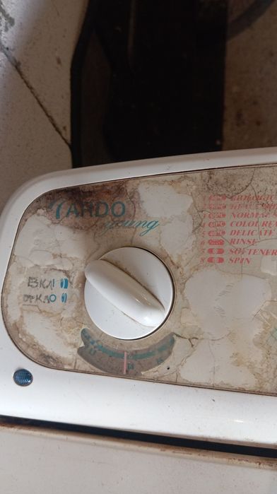 Ardo Maria 404 на запчасти стиральная машина