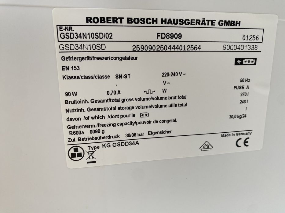 Морозильна камера Bosch, 185 см, Крапельна система охолодження!