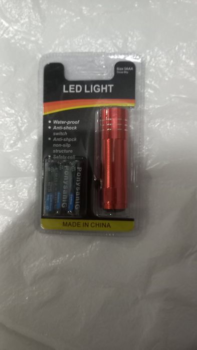 Ліхтарик туристичний