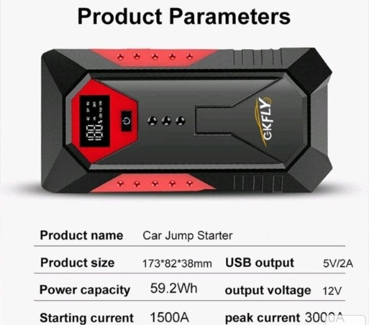 Urządzenia startowe samochodu Booster Power  Bank  59,2 Wh  3000A