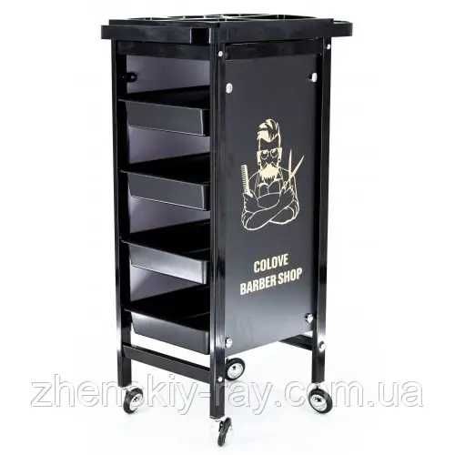Тележка парикмахерская. 
Візок перукарський