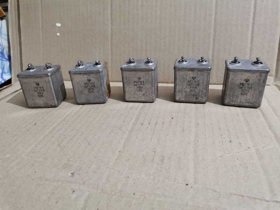 Конденсатор К50 мбгч мбго мбгп омбгп кбг список