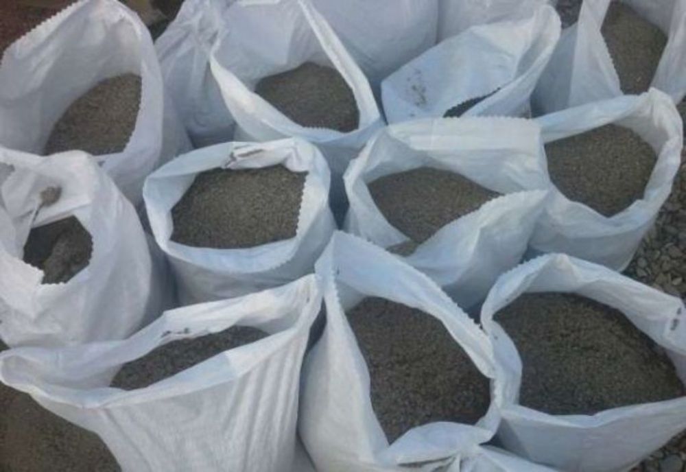 Продам щебень в мешках по 40 кг