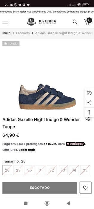 Продам Adidas Gazelle дитячі для хлопчика