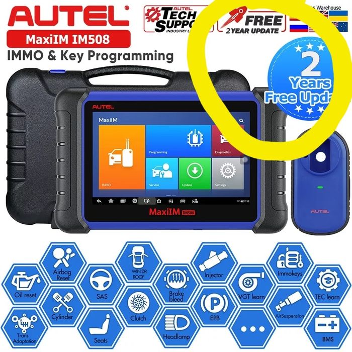 КЛючи, выезд до авто.аварийное открытие авто ,