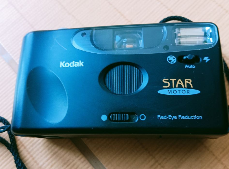 Фотоаппарат плёночный