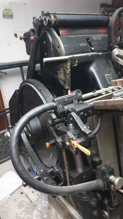 Máquina ADAST Grafopress