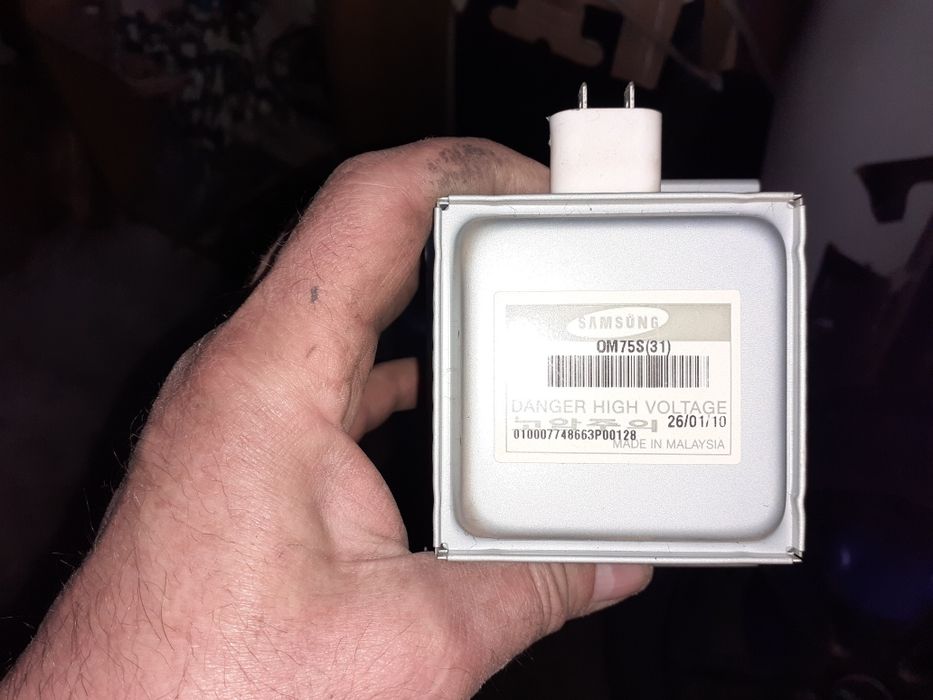 Запчасти к микроволновкам