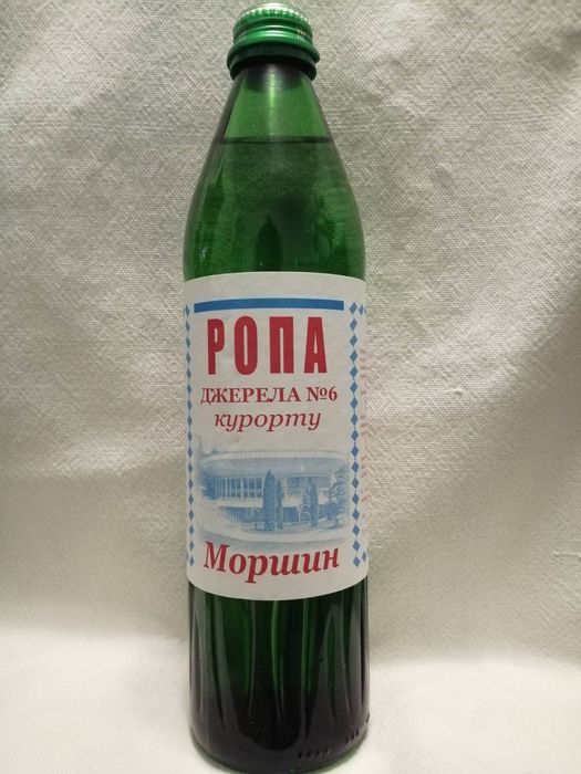 Продам ропа моршинська