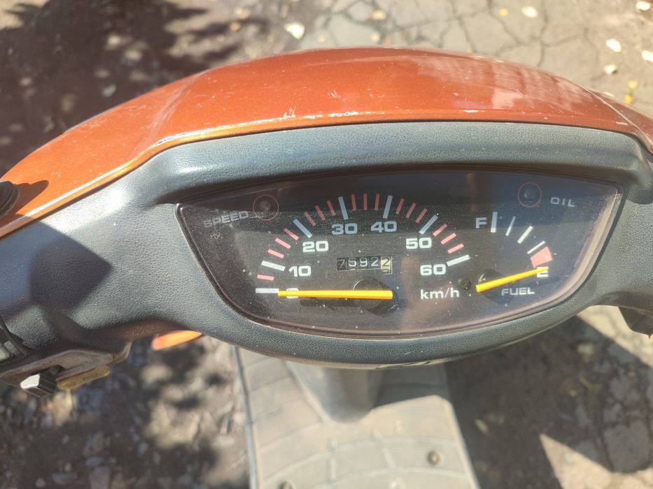 Хонда діо 27 ОБМІН