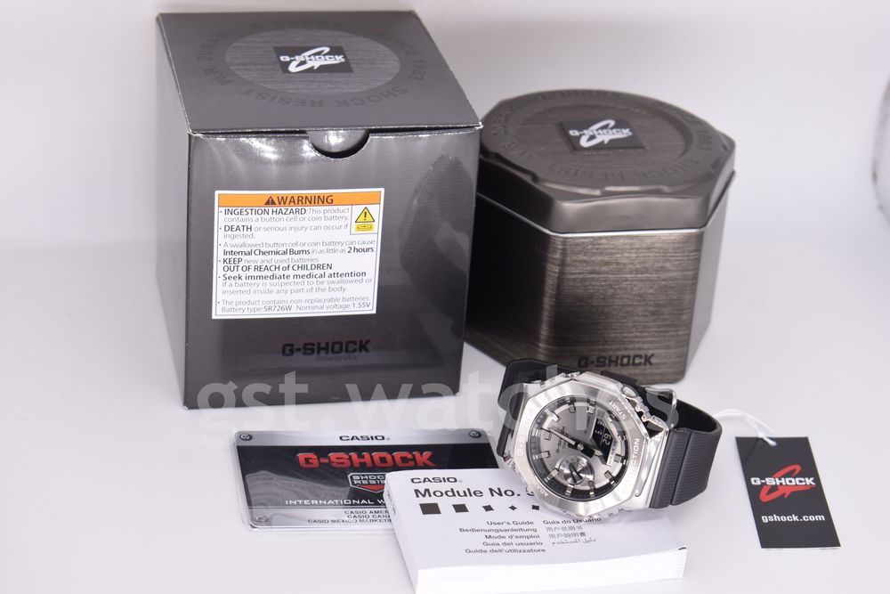 Casio G-Shock GM-2100-1A NEW ORIGINAL | G-Steel