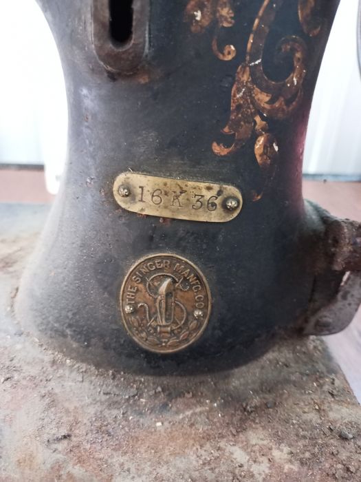 Швейная машинка Singer