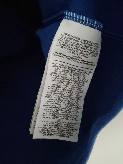 Chelsea FC 2019/20 Tech Pack Nike rozpinana bluza piłkarska z kapturem