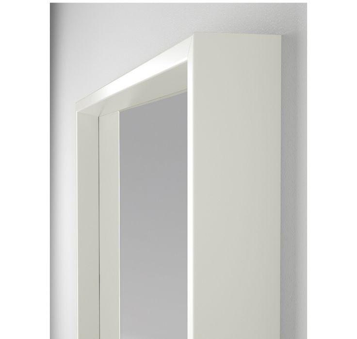 Lustro Nissedal Ikea