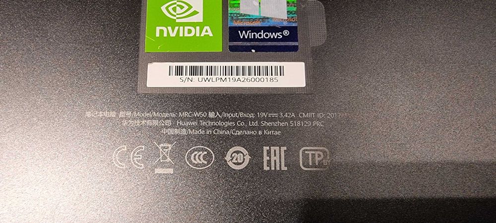 Huawei MRC-W50, 15,6", i5 8.gen., GeForce MX150, GWARANCJA!