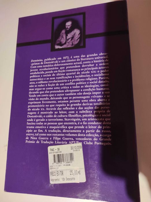 Dostoievski - Demônios - (Novo-Portes gratuitos)